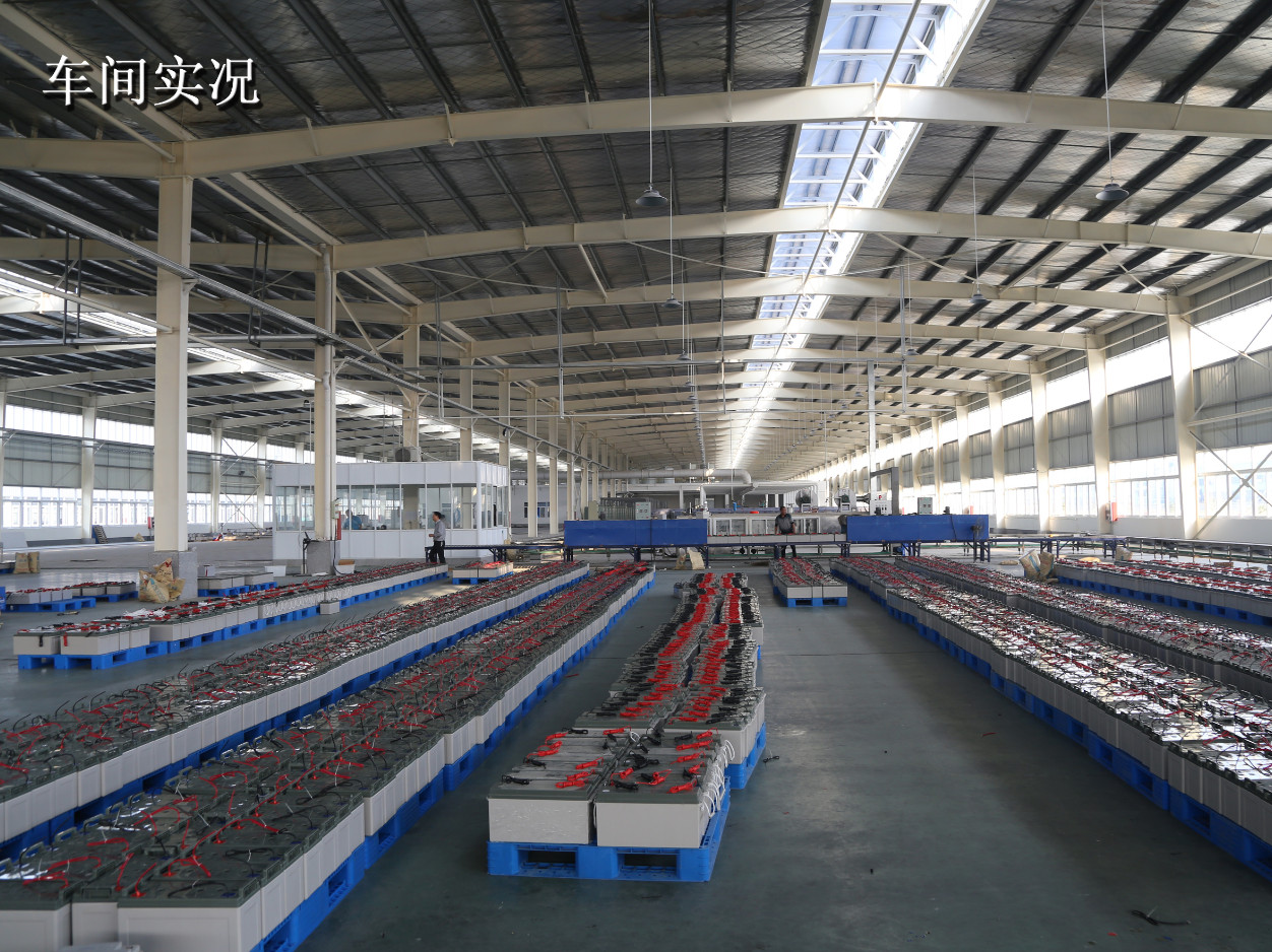 車(chē)間實(shí)況